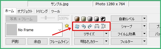 photoScape